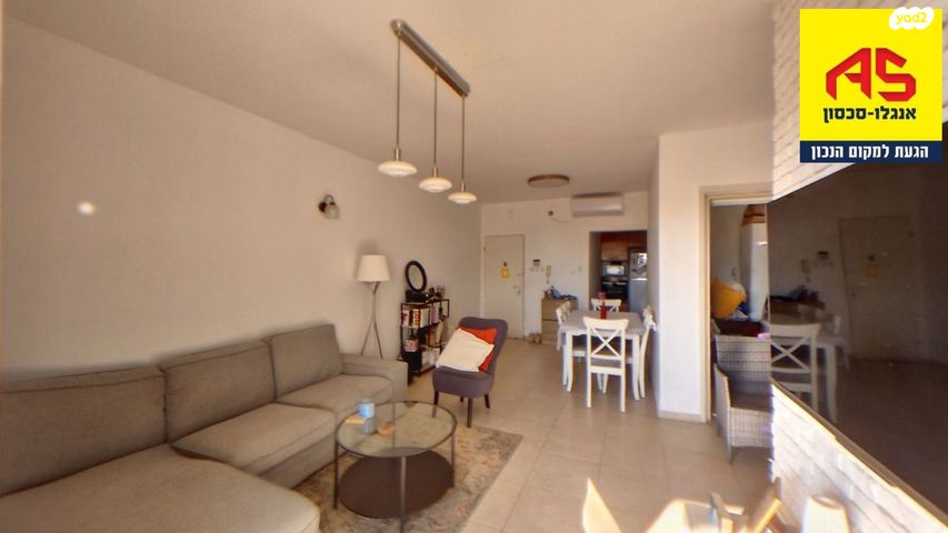 דירה, החומש, הוד השרון