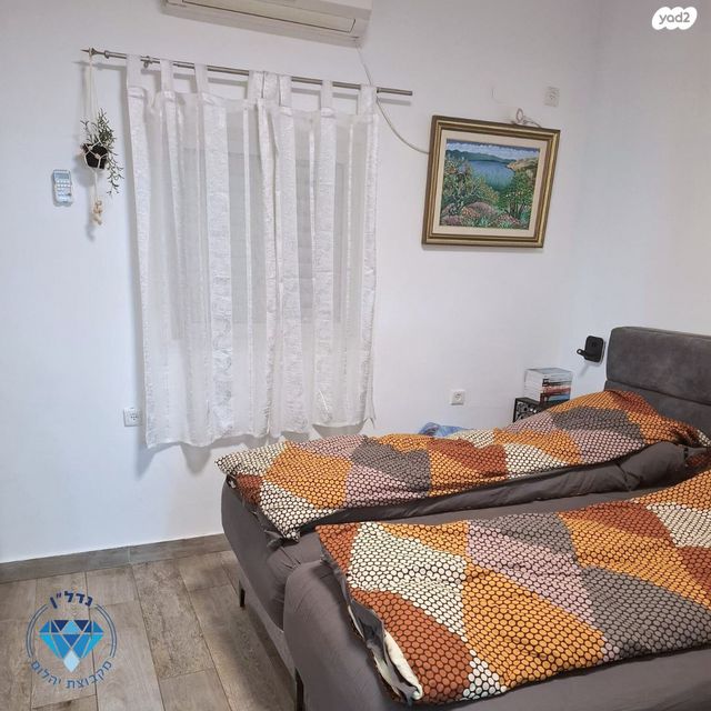 דירה, הצנחנים, ג' / מרכז מזרח העיר, רחובות