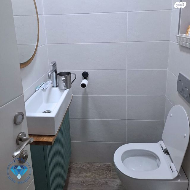 דירה, הצנחנים, ג' / מרכז מזרח העיר, רחובות