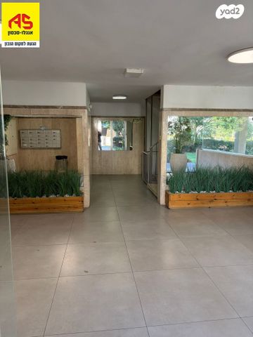 דירה, ארלוזורוב, הרצליה הצעירה, הרצליה