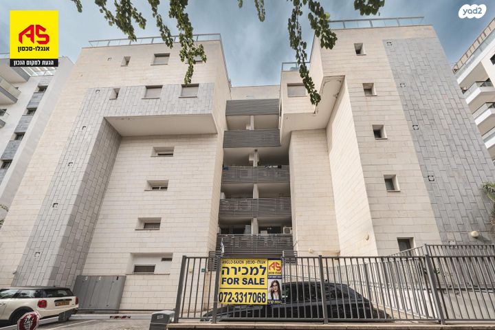 דירת גן, ז'בוטינסקי, רעננה