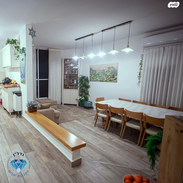 דירה, הצנחנים, ג' / מרכז מזרח העיר, רחובות