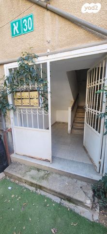 דירה, יהודה הלוי, שכונה ד', באר שבע