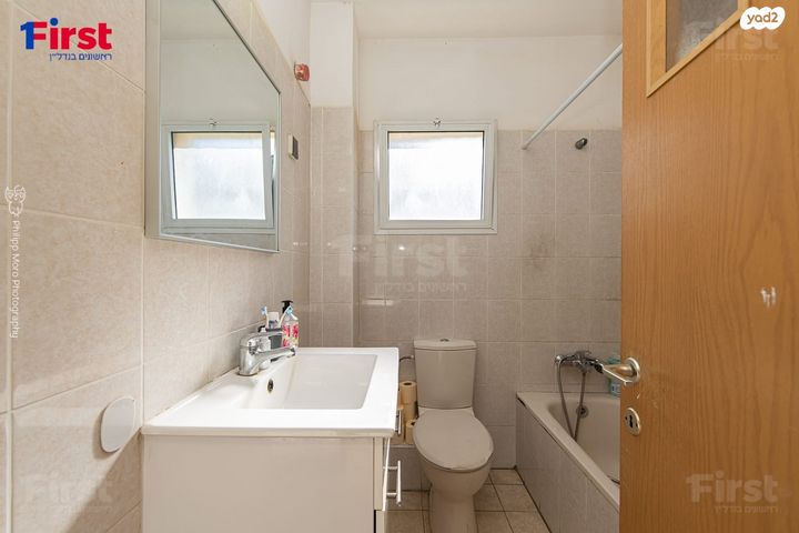 דירה, החצב, רמות יצחק, נשר