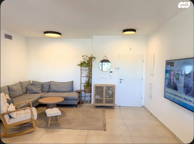 ב' / צפון מערב העיר