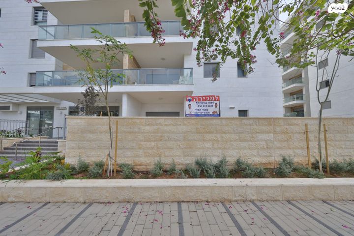 דירת גן, נעמי שמר 8, נאות אפק, אפקה, קרית ביאליק