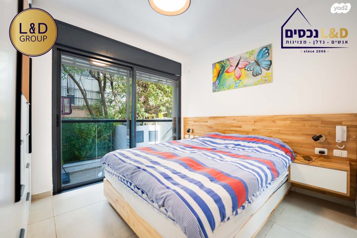 דירת גן, יד לבנים, רמת גן