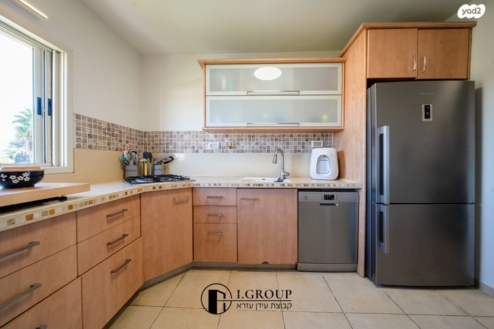 דירה, שילה, מצפה אפק, ראש העין