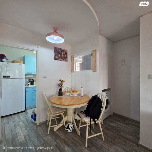 דירה, עין גדי, ג'סי כהן, חולון