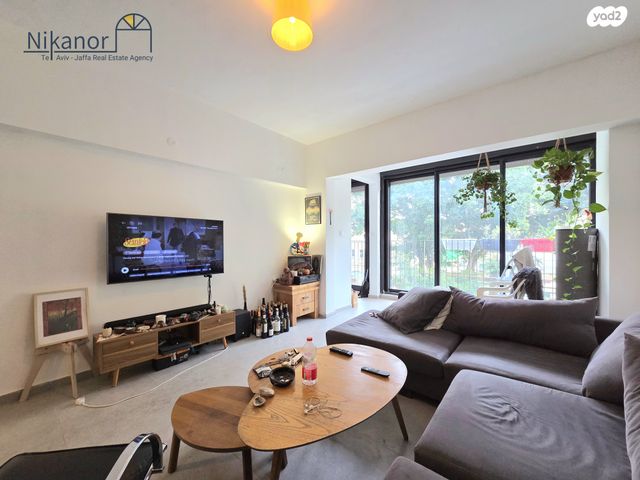 שדרות ירושלים 