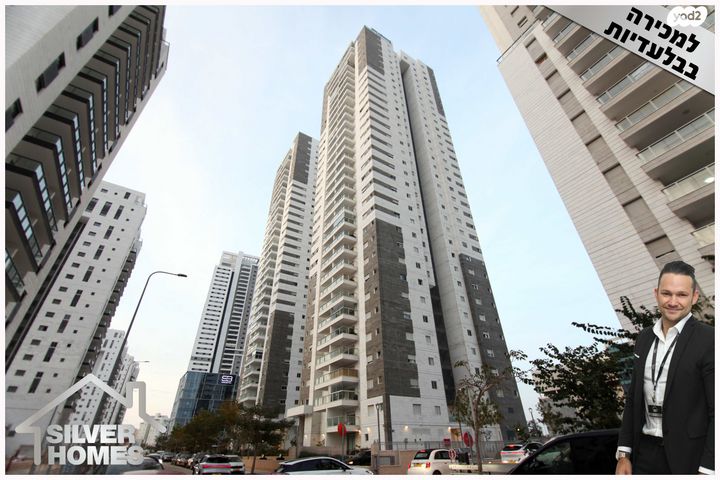 דירה, קרל פופר, קרית המדע, נתניה