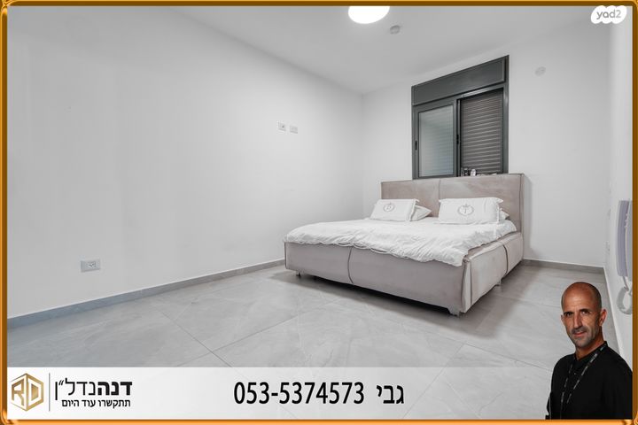 דירה, הרב מצליח מאזוז, גבעת ציון וגבעת הפרחים, אשקלון