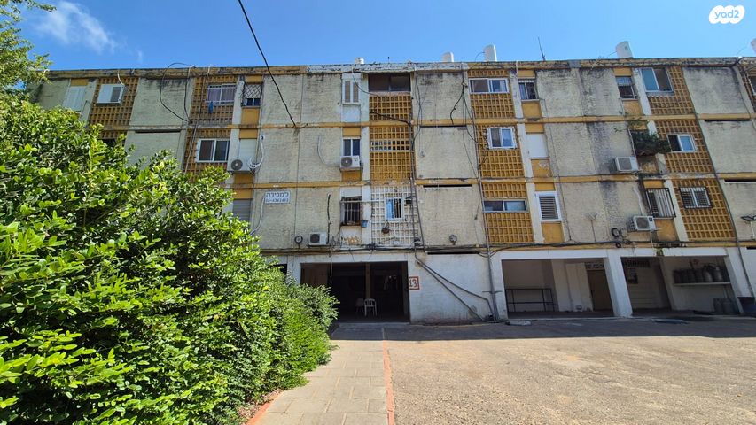 סמטת מרחבים 