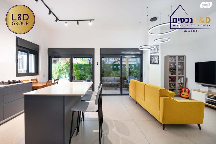 דירת גן, יד לבנים, רמת גן