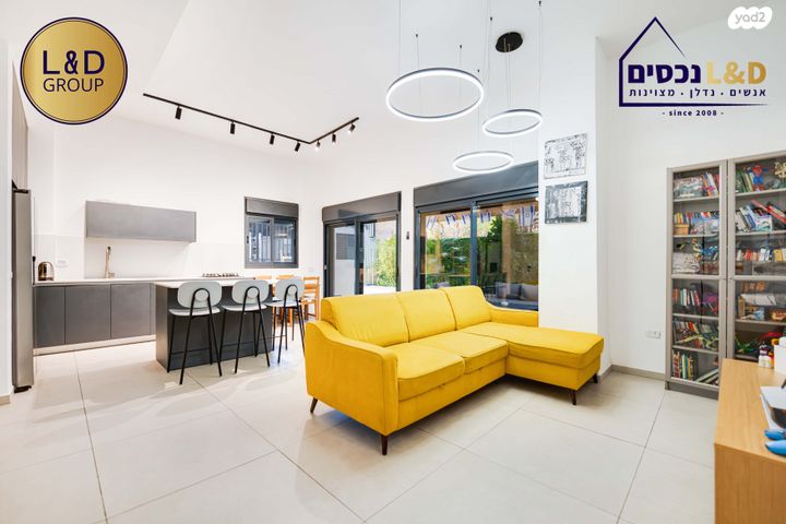 דירת גן, יד לבנים, רמת גן