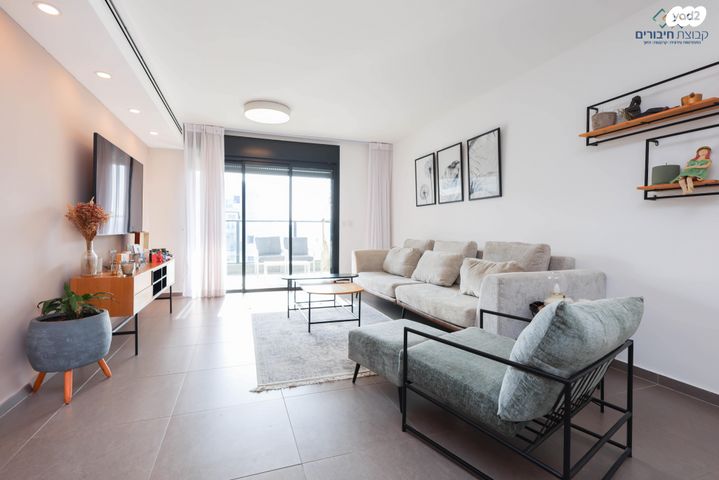 דירה, מרים הנביאה 23, פסגות אפק, ראש העין