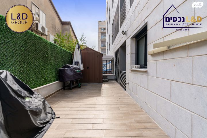 דירת גן, יד לבנים, רמת גן