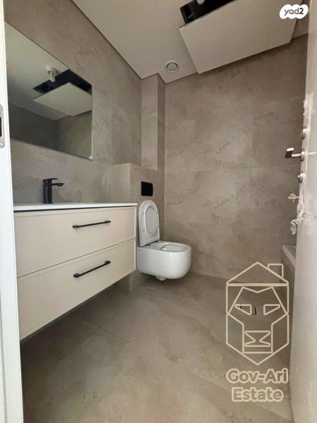 דירה, מקור חיים, ירושלים