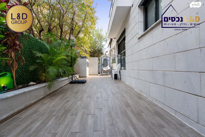 דירת גן, יד לבנים, רמת גן