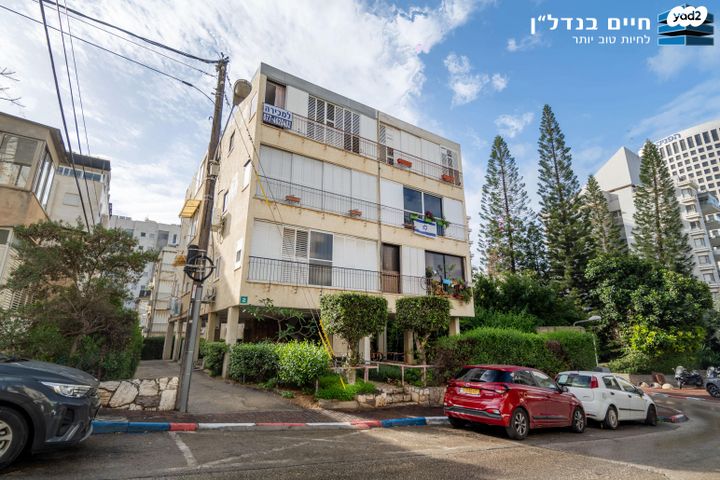 דירה, הדגנים, גבעת הרמבם, גבעתיים