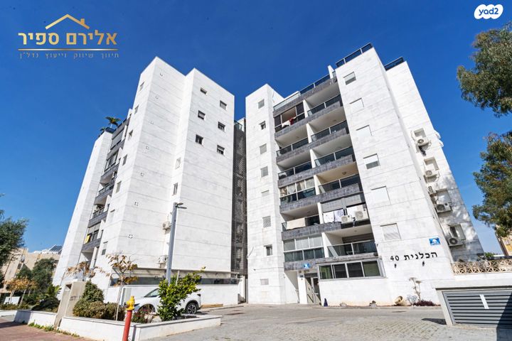 דירה, הכלנית 40, רובע ח', אשדוד