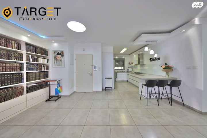 דירה, מרכז העיר, קרית אתא