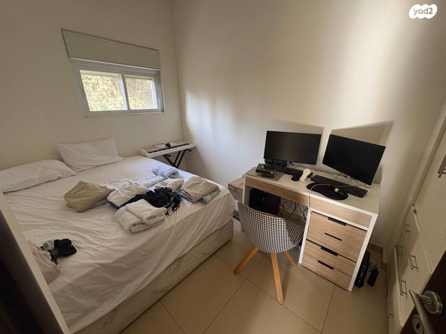 דירה, רד"ק, ירושלים