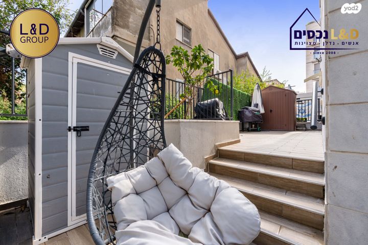 דירת גן, יד לבנים, רמת גן