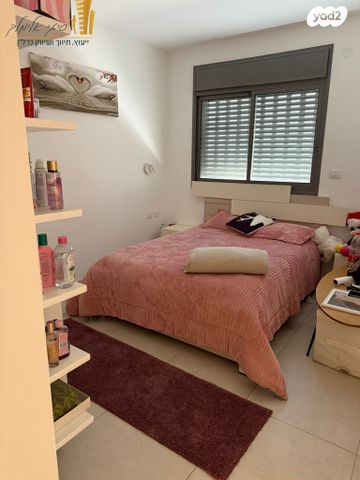 דירה, דרך אריק שרון, מעונות גאולה, חיפה