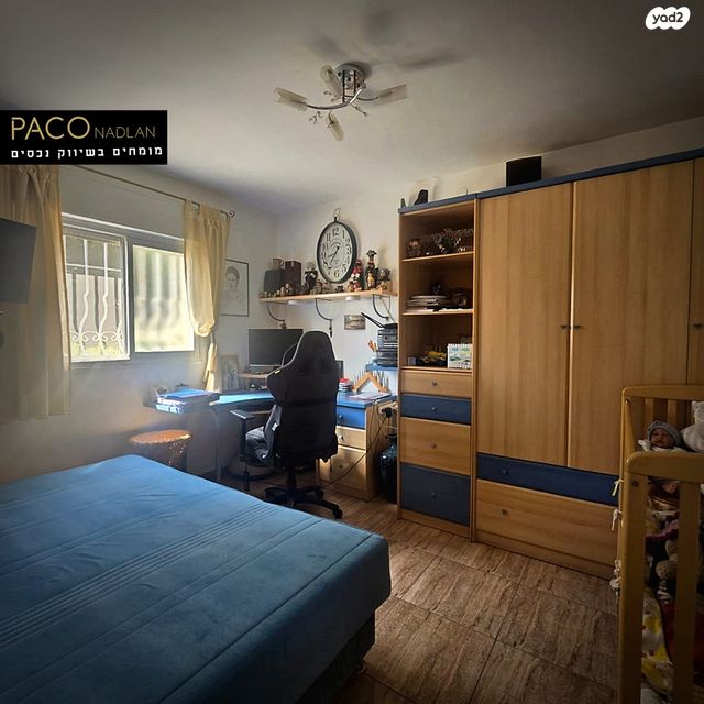 דירת גן, קרית שמונה