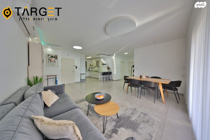 דירה, מרכז העיר, קרית אתא