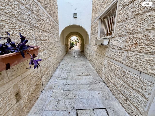 בית פרטי/ קוטג', הסיגלית, ירושלים