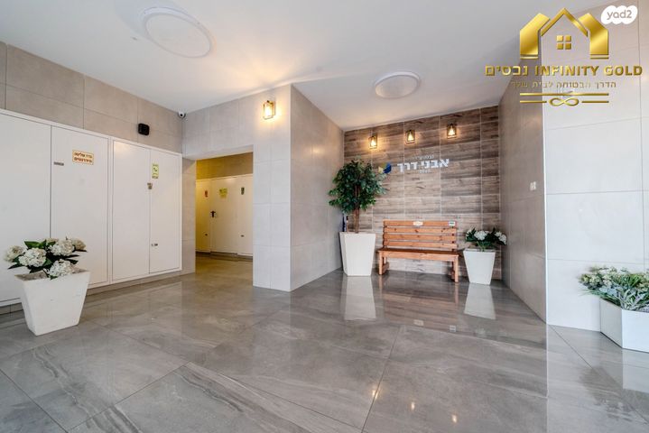 דירה, סביון, הפרחים, חריש