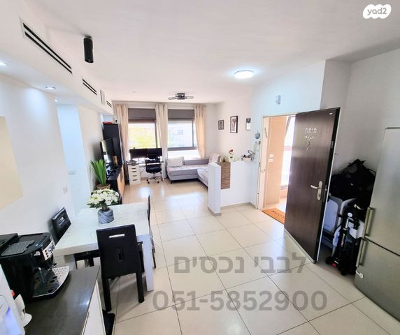 דירה, הציפורים, מודיעין מכבים רעות