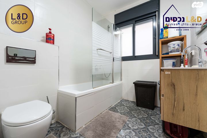 דירת גן, יד לבנים, רמת גן