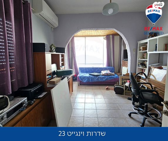 דירה, שדרות וינגייט, חיפה