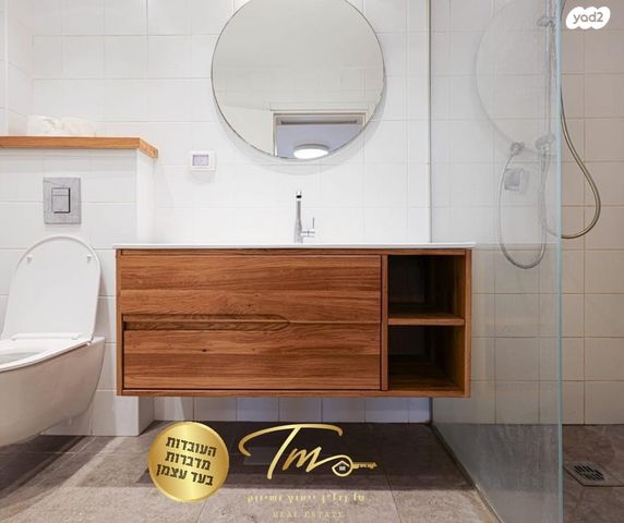 בית פרטי/ קוטג', האורנים, רמת יקנעם, יקנעם עילית