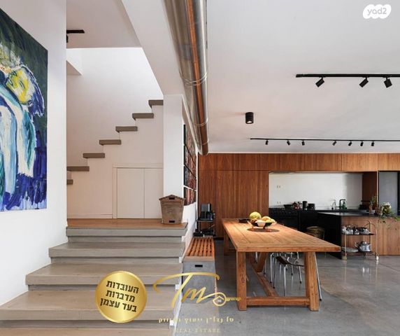 בית פרטי/ קוטג', האורנים, רמת יקנעם, יקנעם עילית