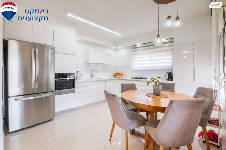 דירה, יקנעם עילית