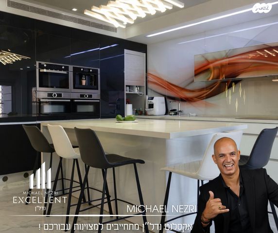 דירה, אשדוד