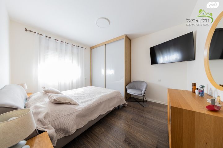 דירה, דרך הציונות 79, רובע ד', אריאל