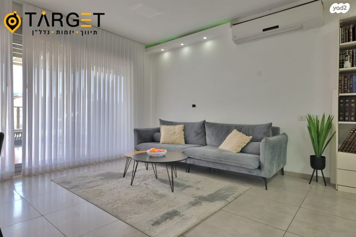 דירה, מרכז העיר, קרית אתא