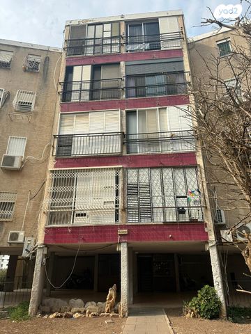 דירה, קרית אתא