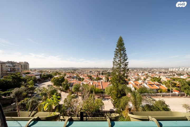 דירה, שילה, מצפה אפק, ראש העין