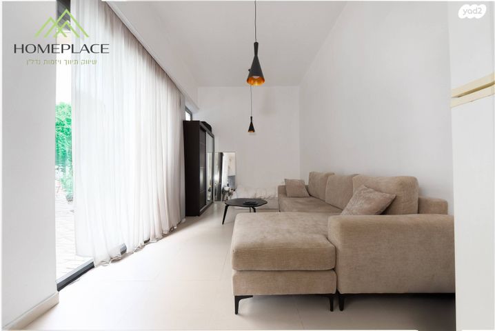 דירה, פלורנטין, תל אביב יפו