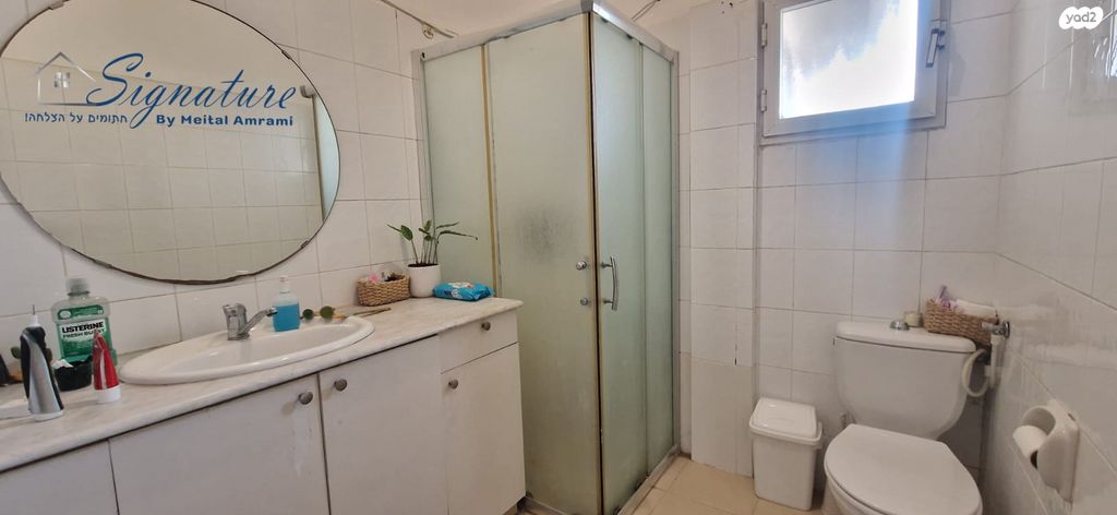 דירה, שכונת חשמונאים, מרכז העיר א, רמת גן