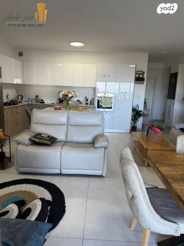 דירה, דרך אריק שרון, מעונות גאולה, חיפה