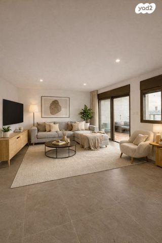 דירה, קרל פופר, נתניה