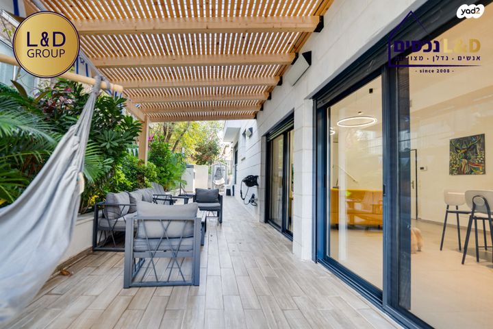 דירת גן, יד לבנים, רמת גן