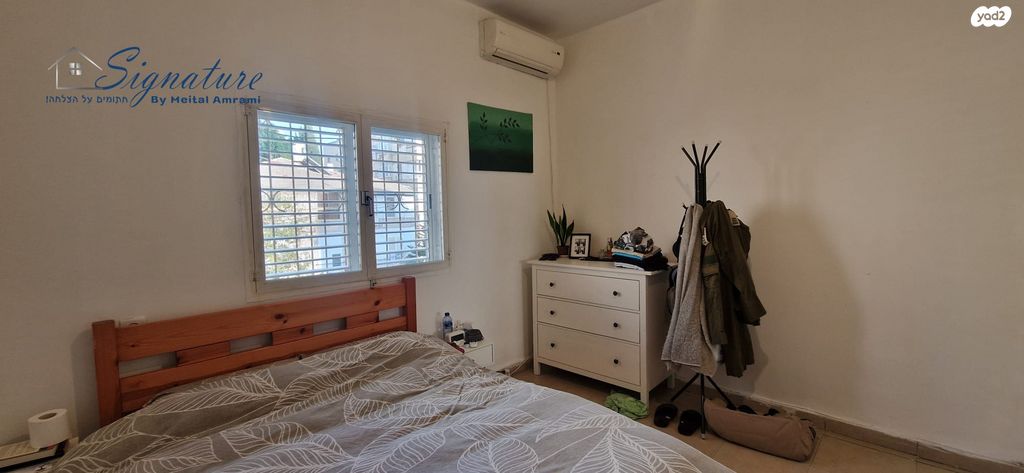 דירה, שכונת חשמונאים, מרכז העיר א, רמת גן